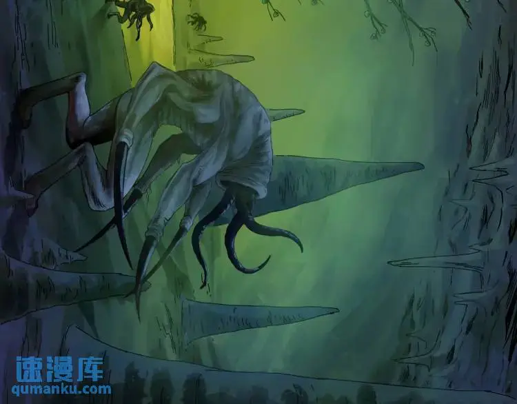 第19话 潜行暗杀 第3页