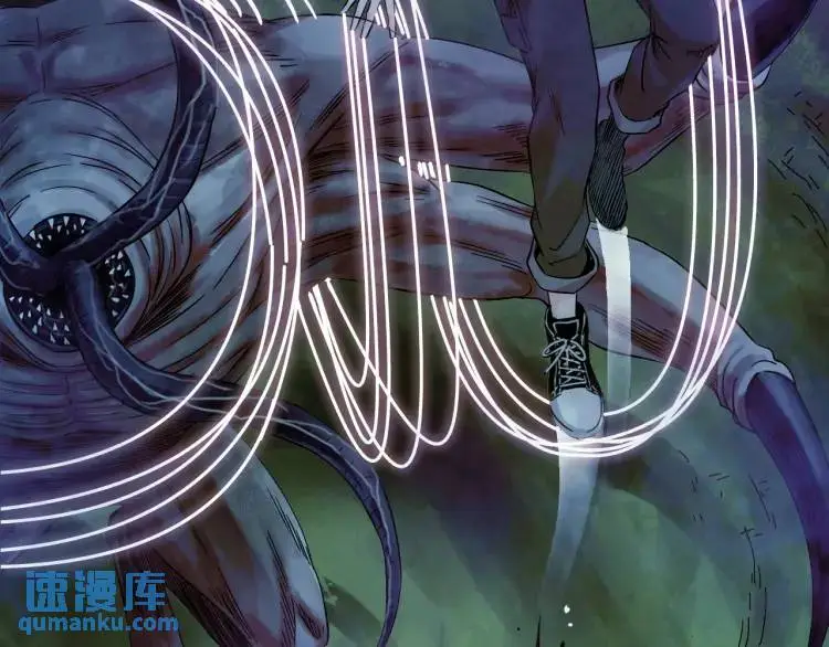 第19话 潜行暗杀 第42页