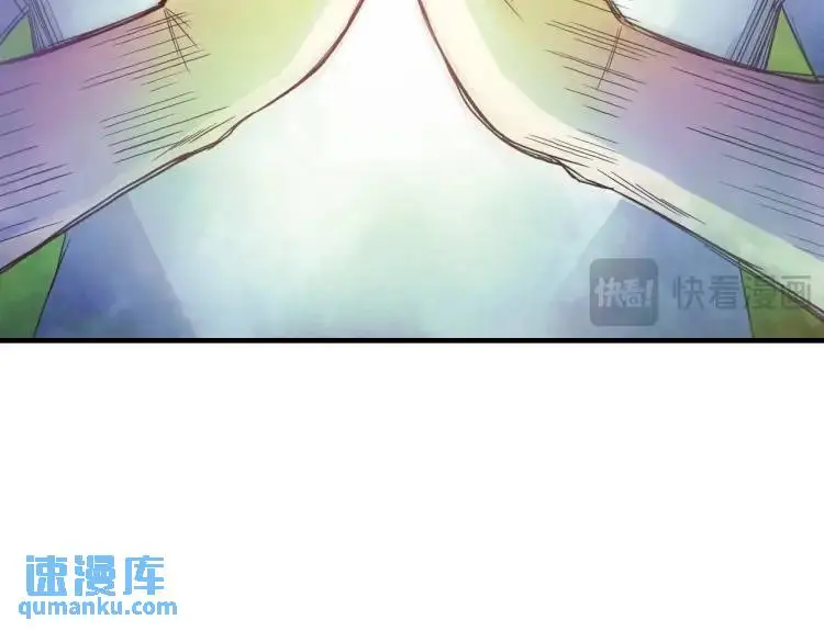 第19话 潜行暗杀 第55页