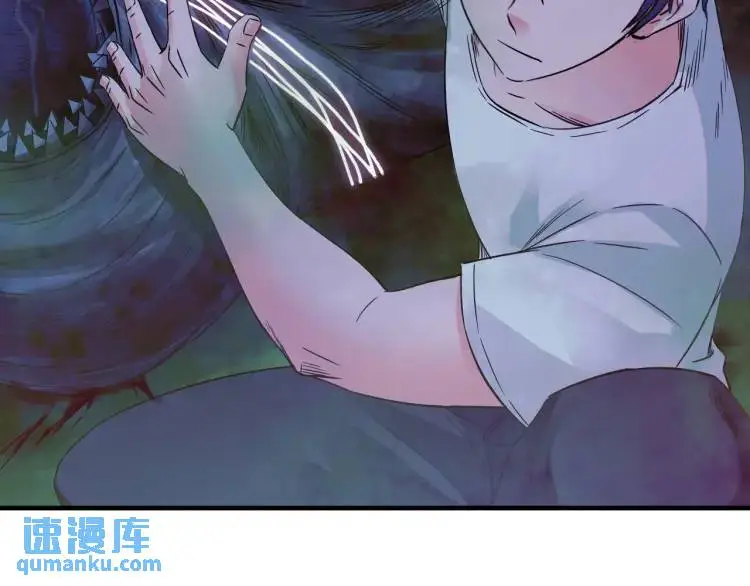 第19话 潜行暗杀 第64页