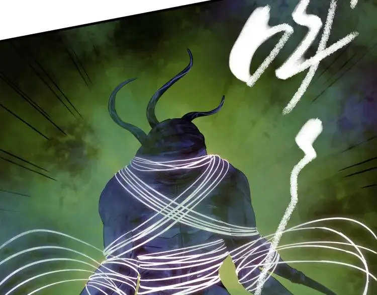 第19话 潜行暗杀 第68页