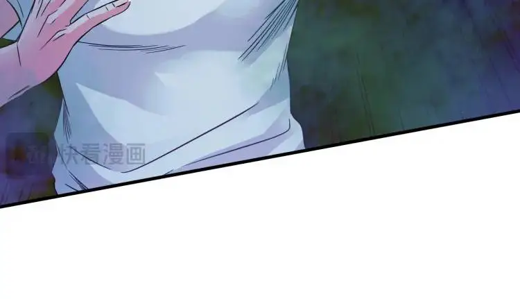 第19话 潜行暗杀 第70页