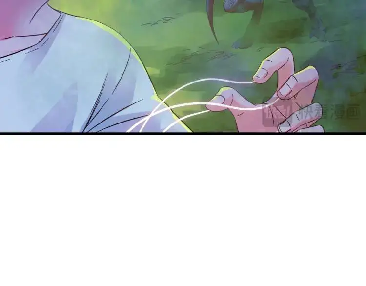 第19话 潜行暗杀 第88页