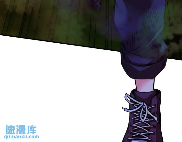 第19话 潜行暗杀 第92页