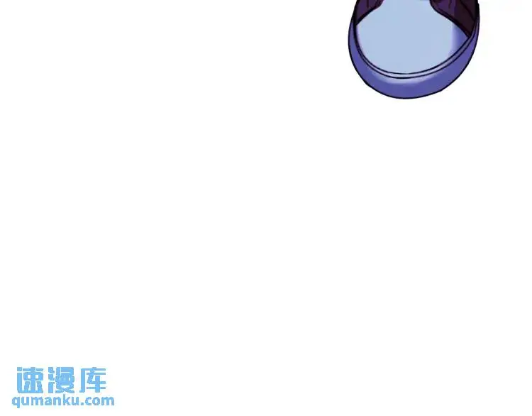 第19话 潜行暗杀 第93页