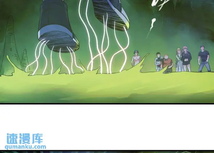 第19话 潜行暗杀 第102页