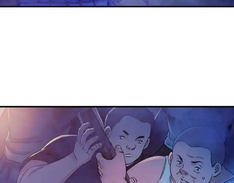 第18话 我要升级 第25页
