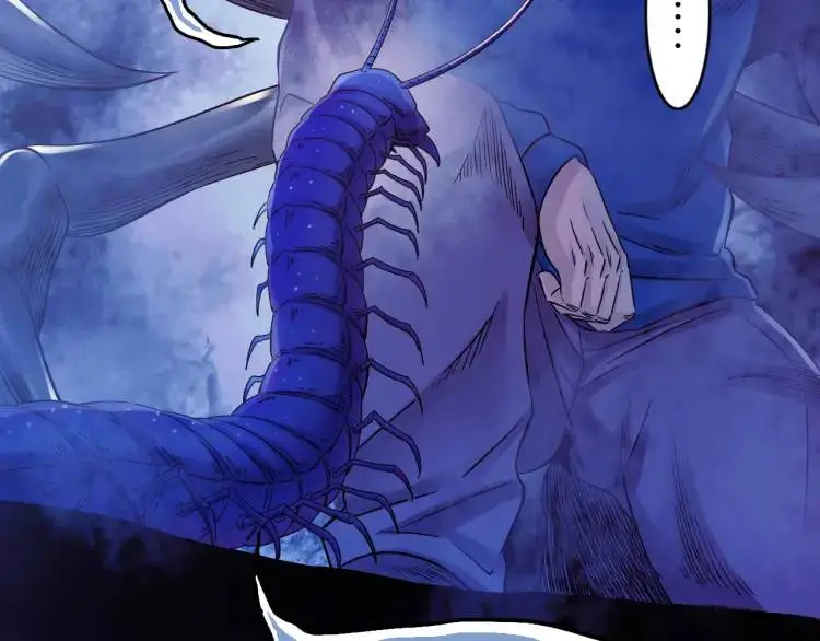 第18话 我要升级 第37页