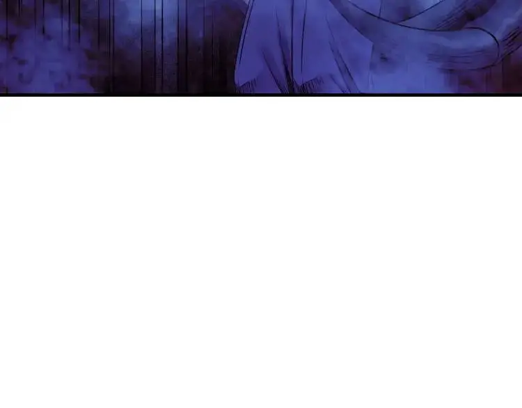 第18话 我要升级 第42页