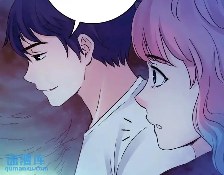 第18话 我要升级 第106页
