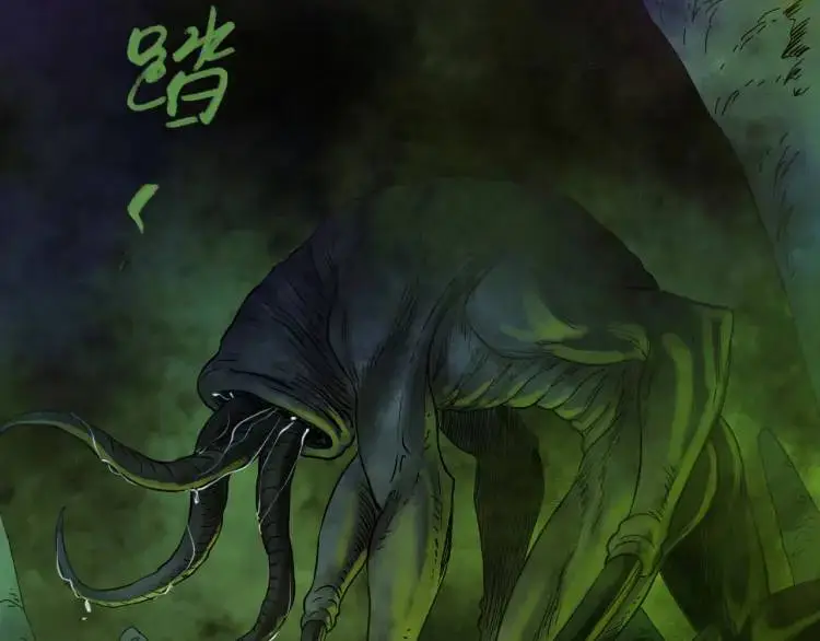 第18话 我要升级 第128页