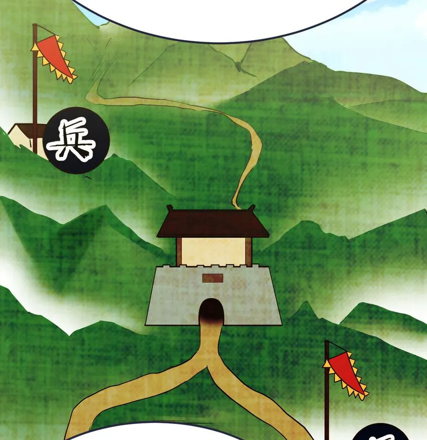 016 背后的阴谋 第43页