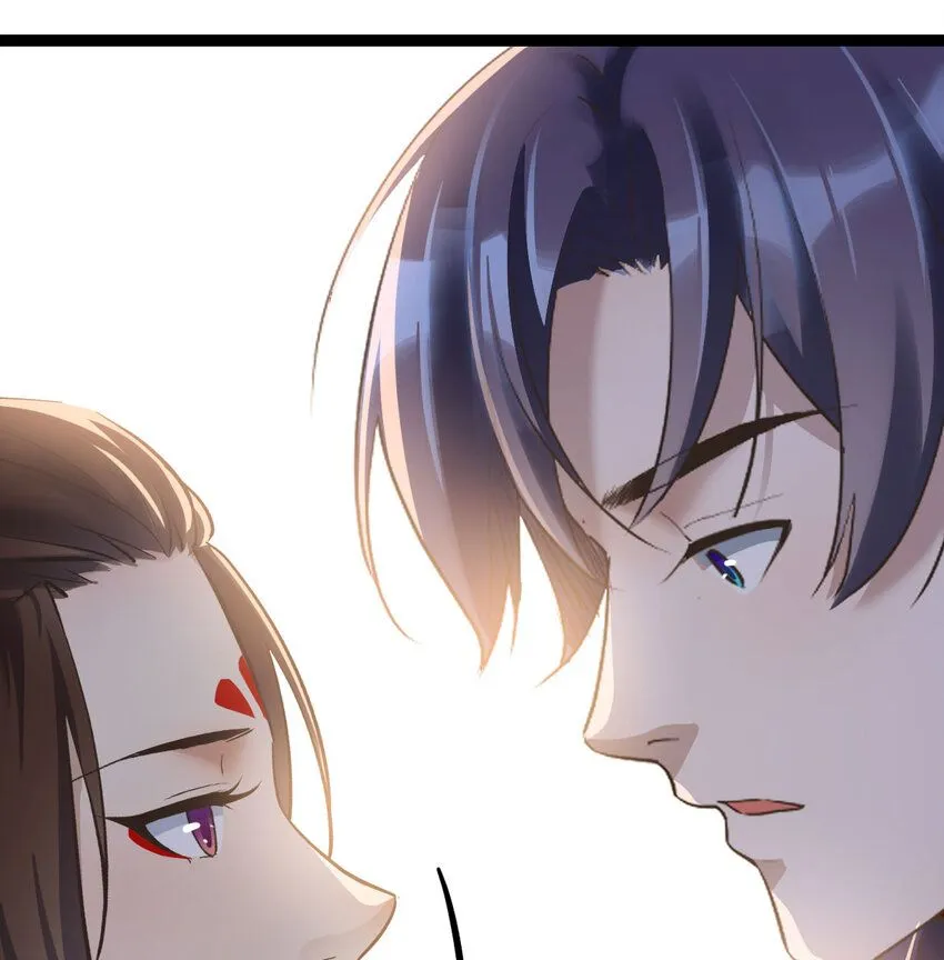 003 皇后娘娘太主动 第19页