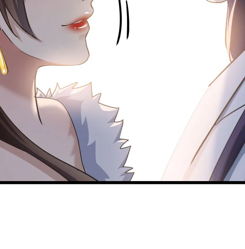 003 皇后娘娘太主动 第20页