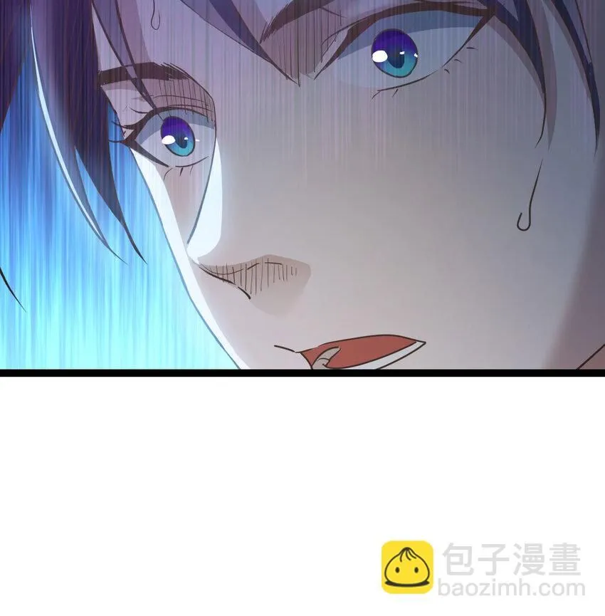 003 皇后娘娘太主动 第30页