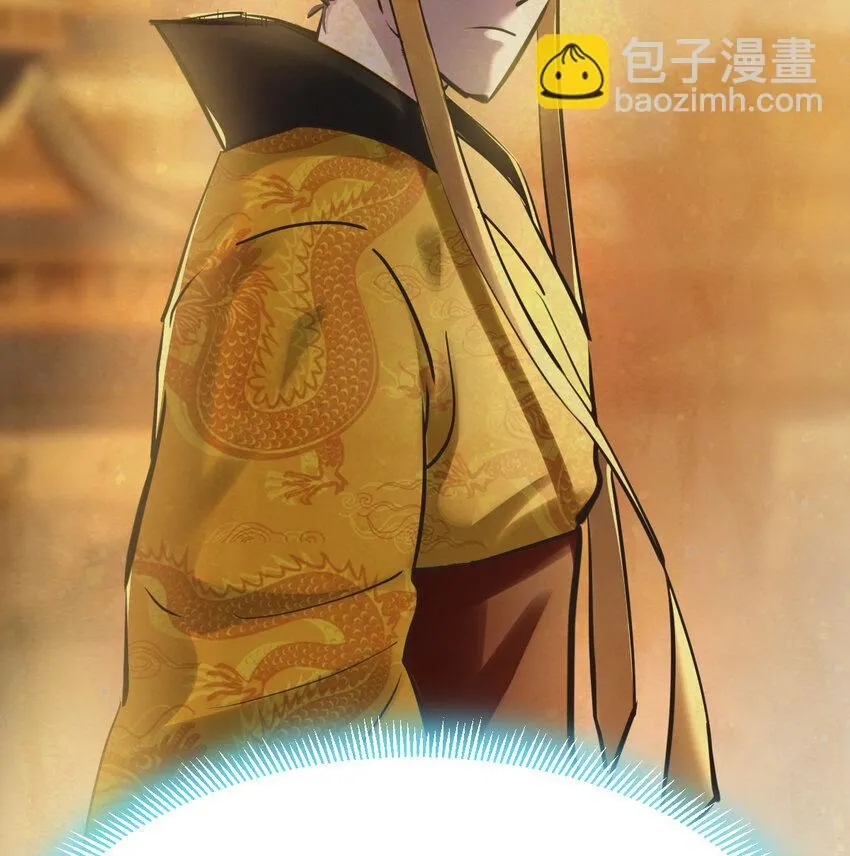 003 皇后娘娘太主动 第46页