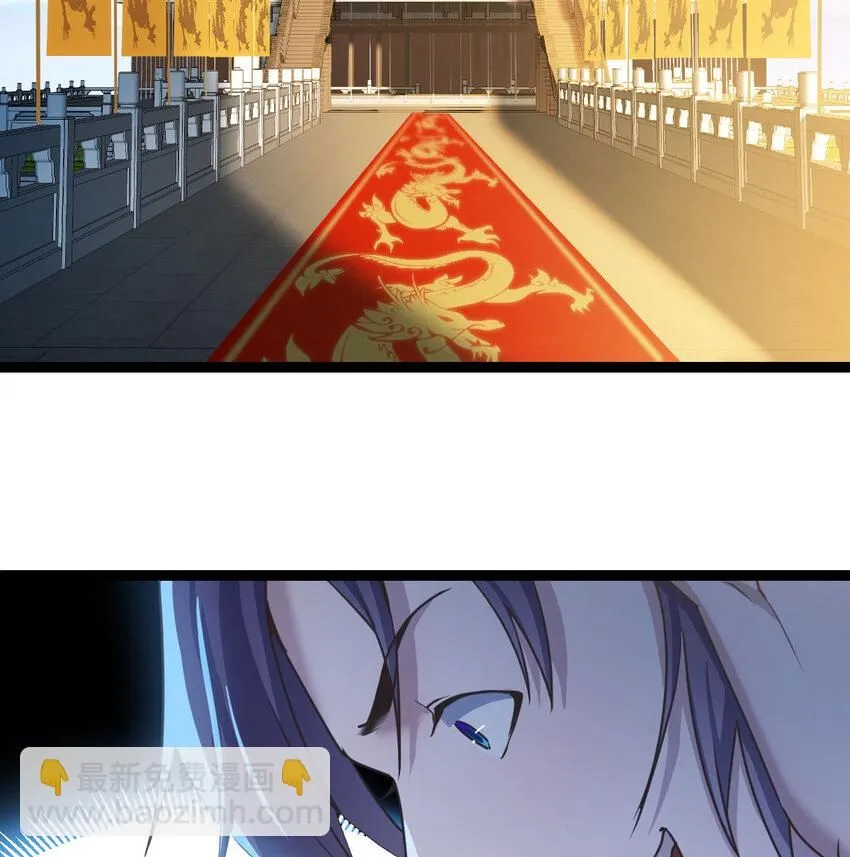 003 皇后娘娘太主动 第48页