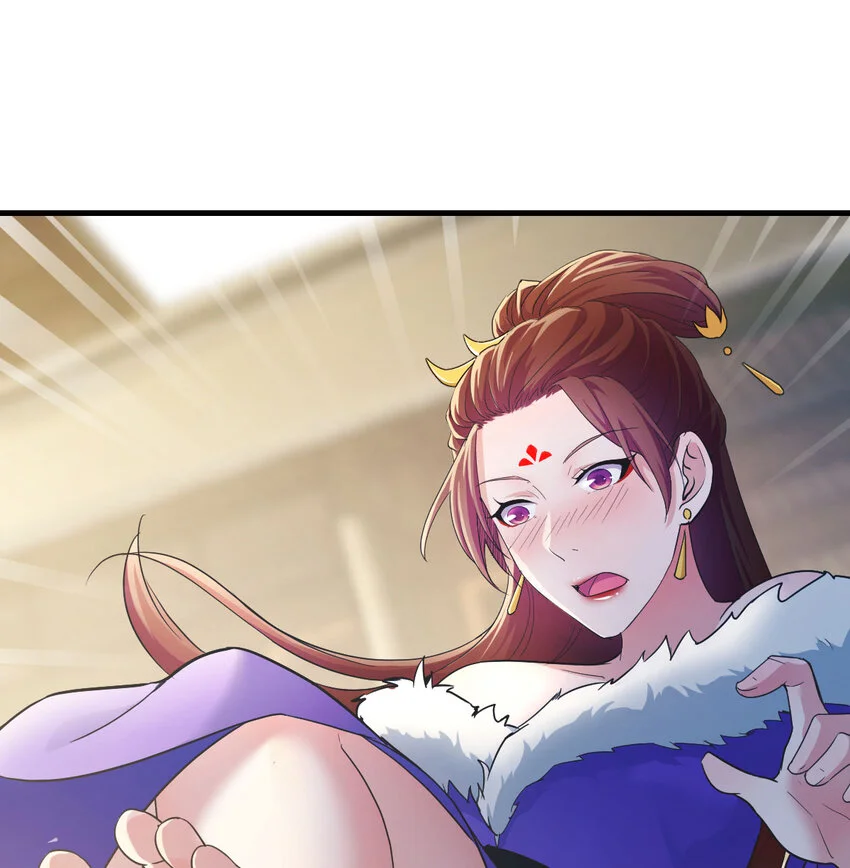 019 耍宝 第52页
