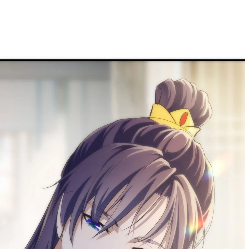 020 朕的女人也敢动 第1页