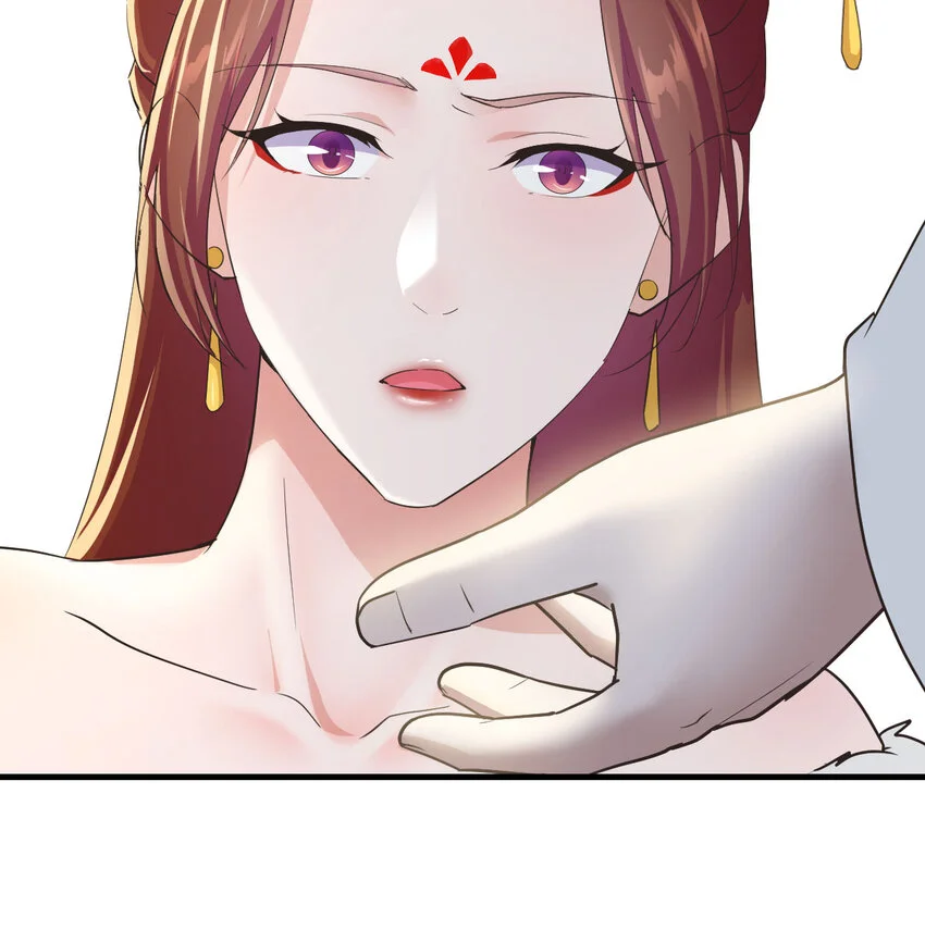 020 朕的女人也敢动 第5页