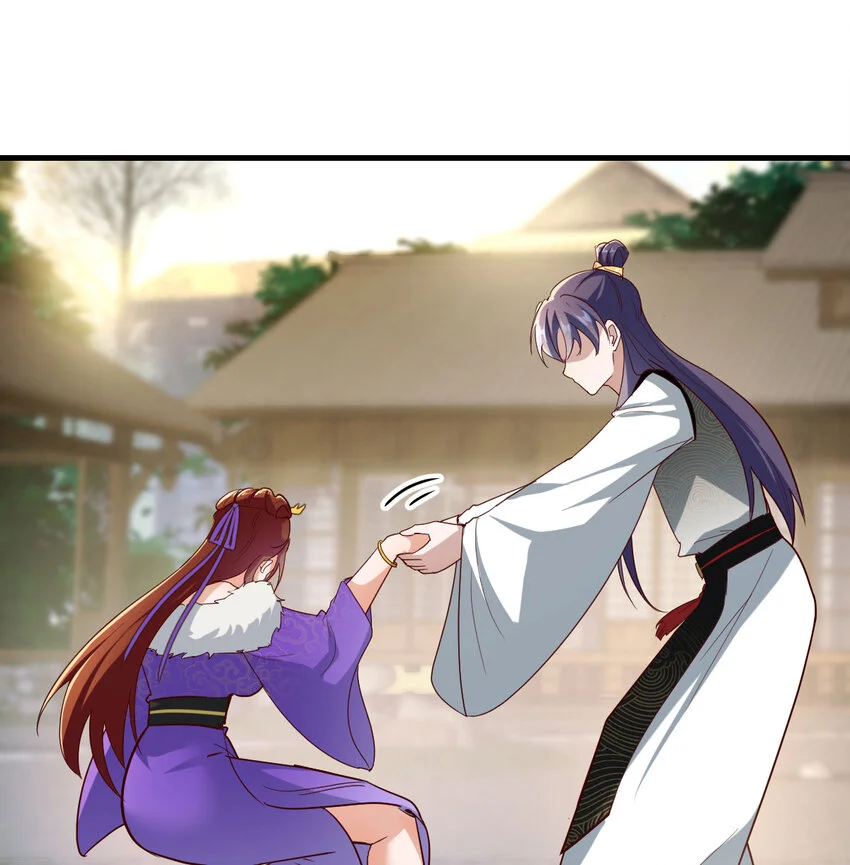 020 朕的女人也敢动 第9页