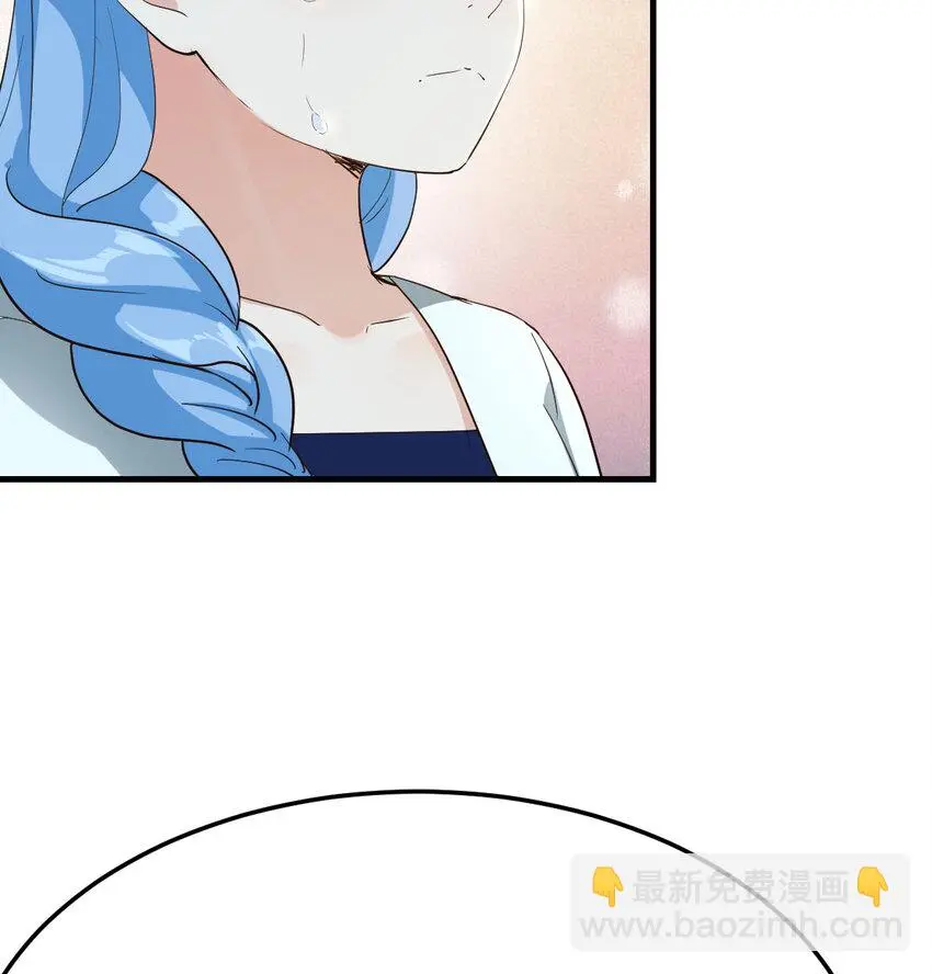 020 朕的女人也敢动 第55页