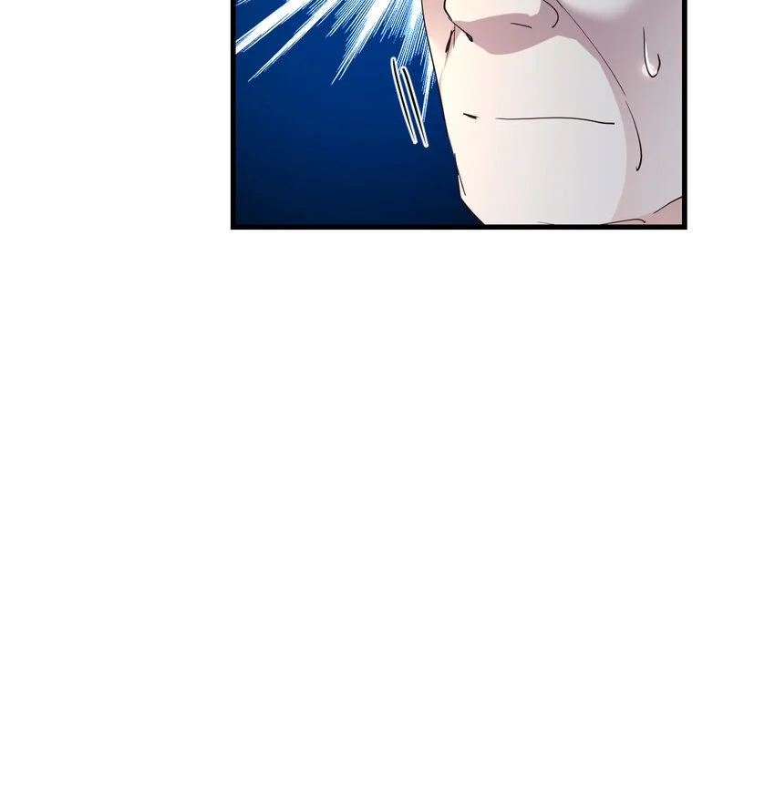 020 朕的女人也敢动 第64页