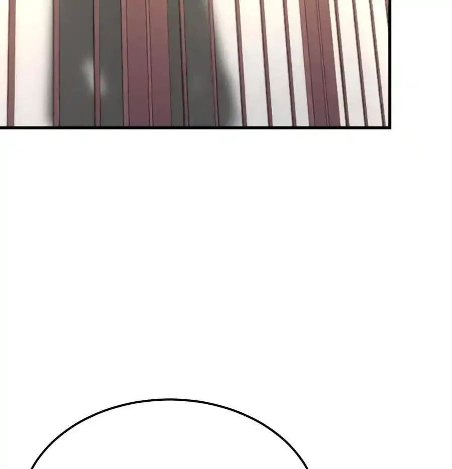 034 亲情可贵 第6页