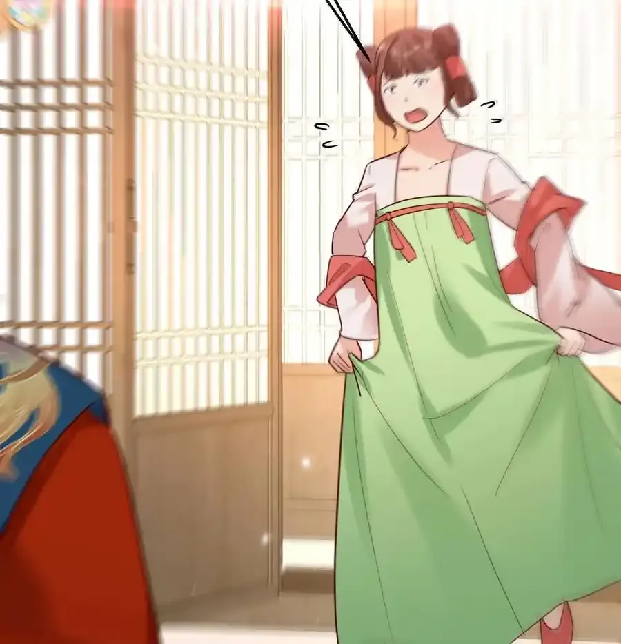 038 大婚之日 第63页