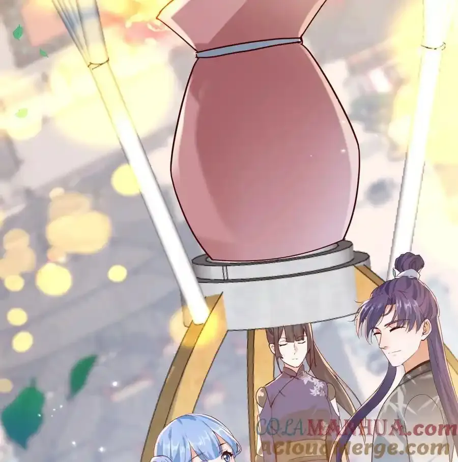 040 声东击西 第64页