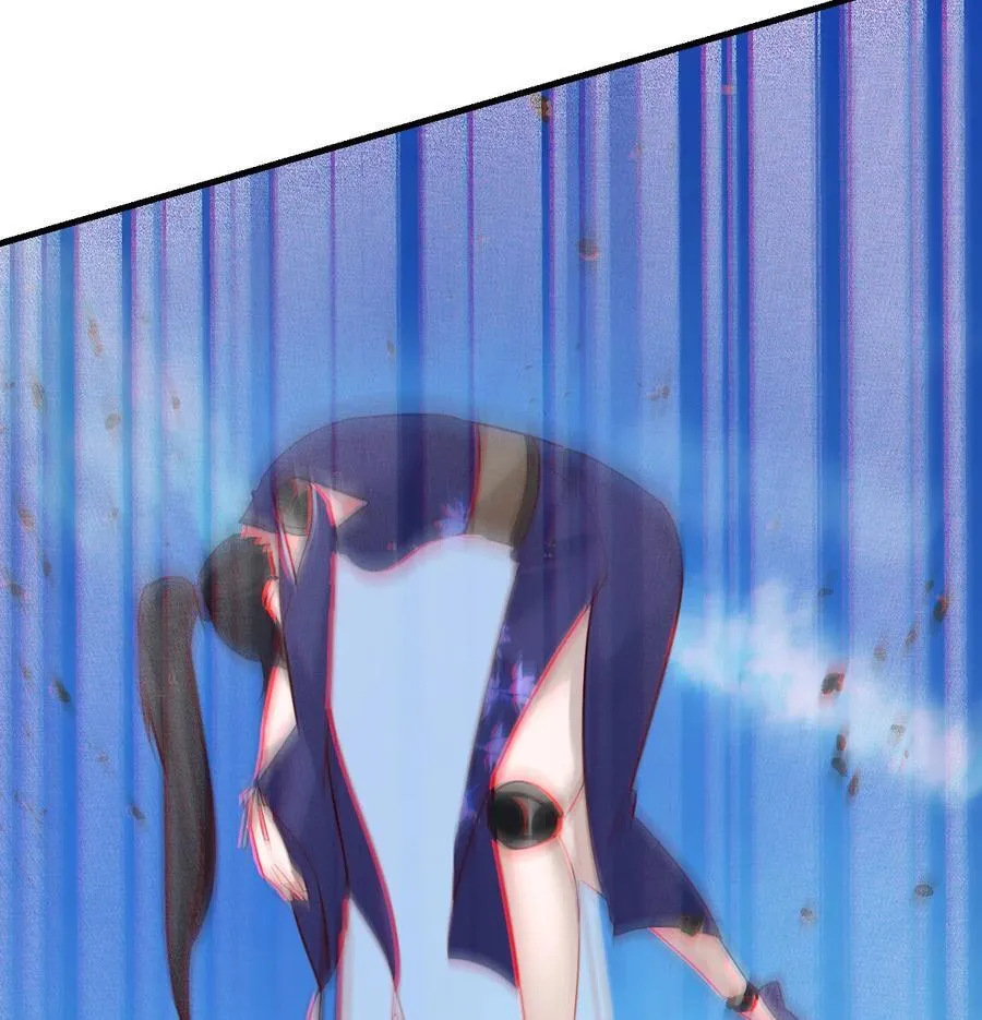 041 太刺激了 第33页
