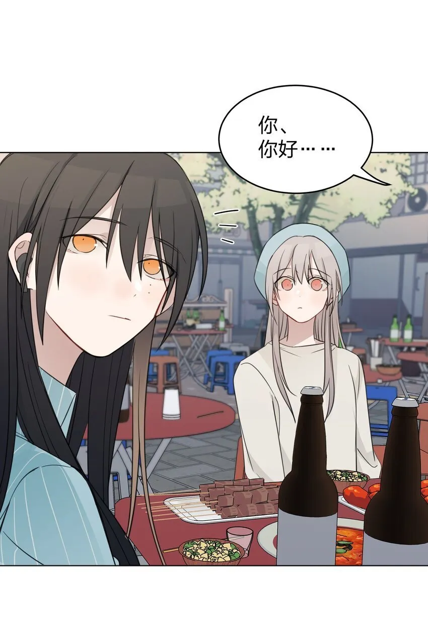22 看法 第6页