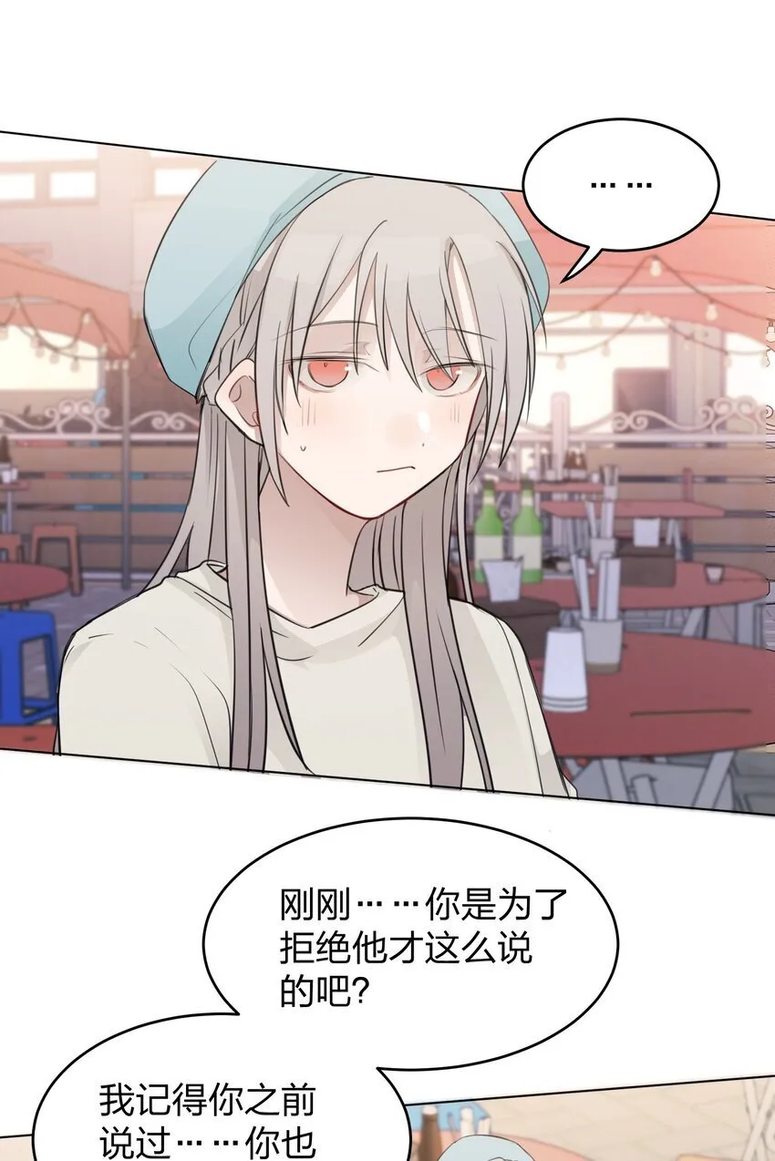 22 看法 第11页