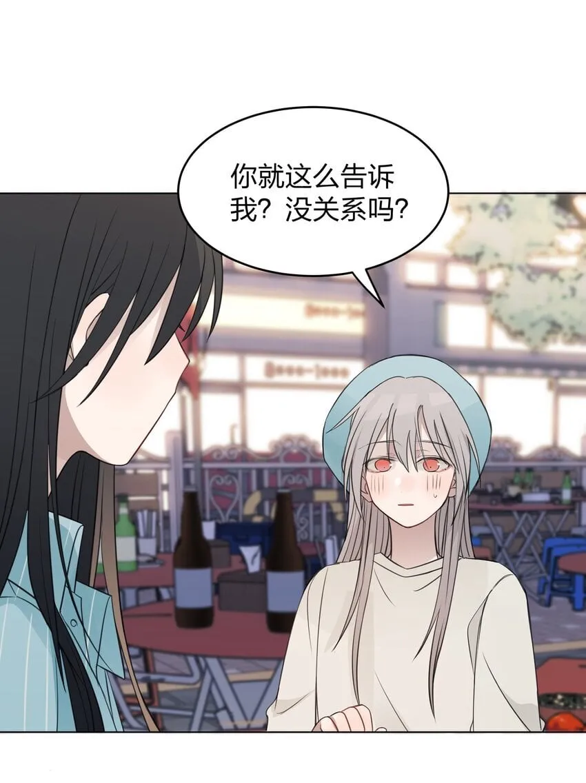 22 看法 第17页