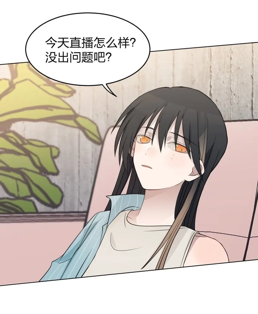 22 看法 第27页