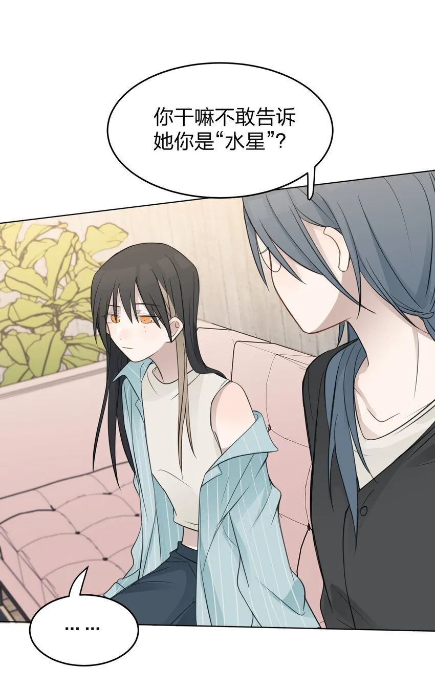 22 看法 第32页