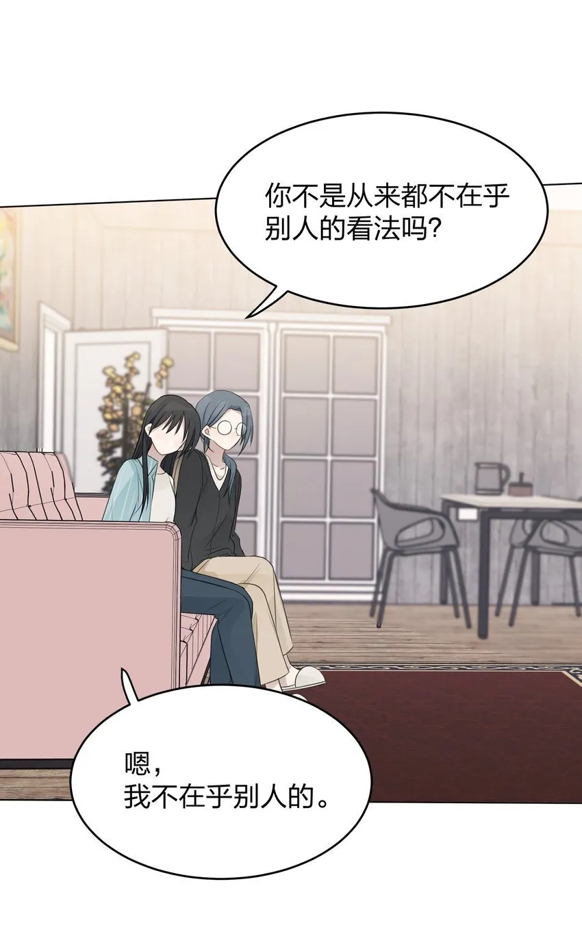 22 看法 第34页