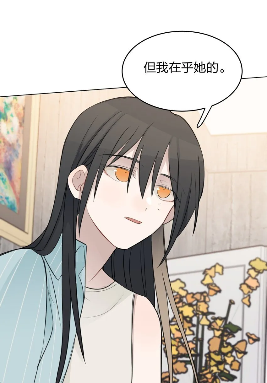 22 看法 第35页