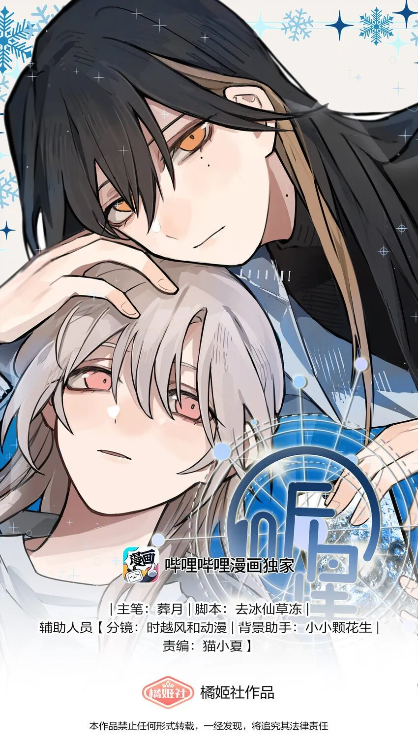 020 作品，有趣吗？ 第1页