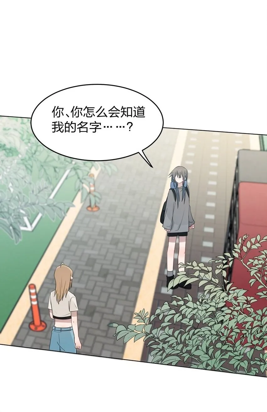 020 作品，有趣吗？ 第2页