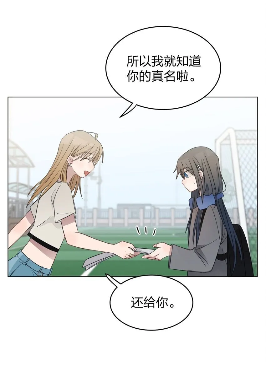 020 作品，有趣吗？ 第5页