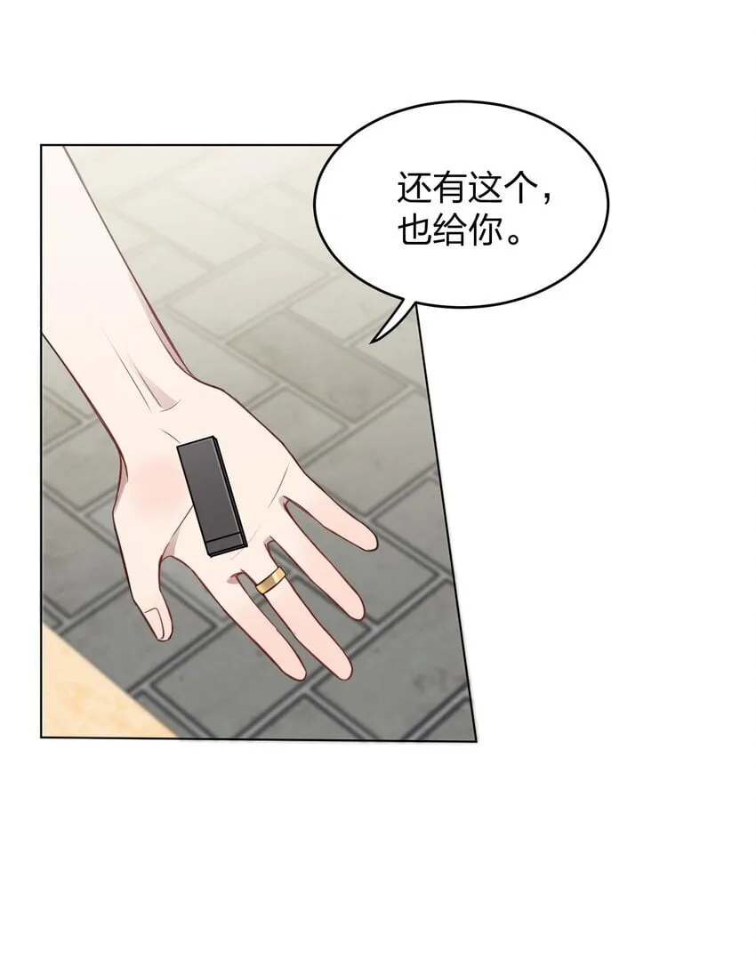 020 作品，有趣吗？ 第6页