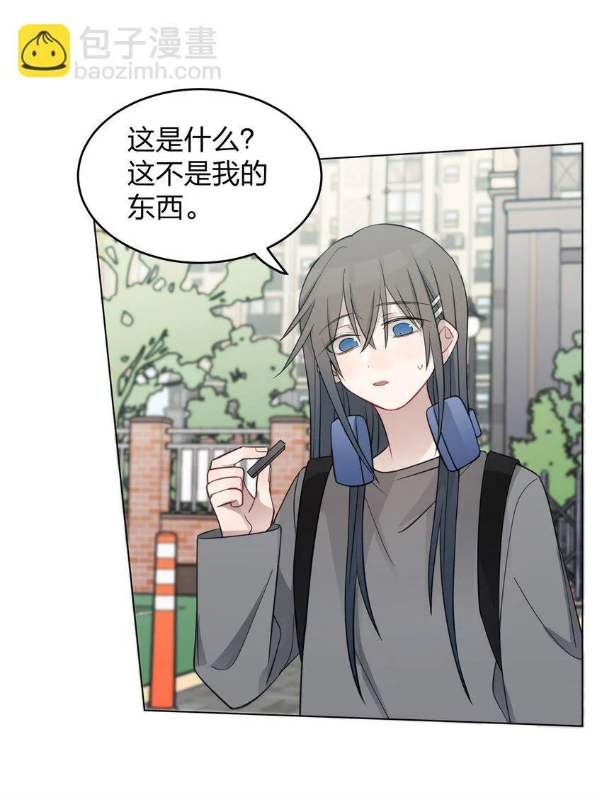 020 作品，有趣吗？ 第7页
