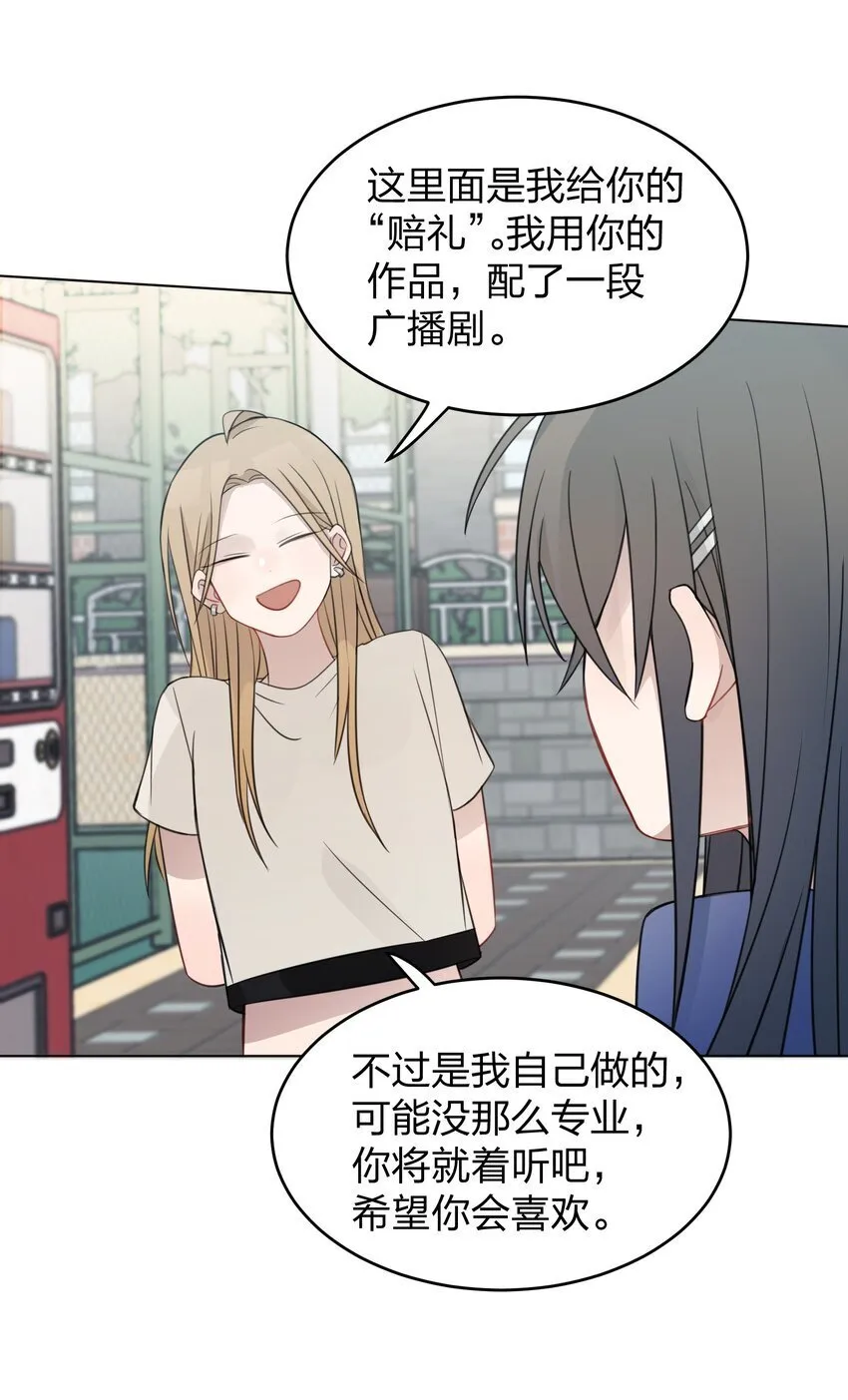 020 作品，有趣吗？ 第8页