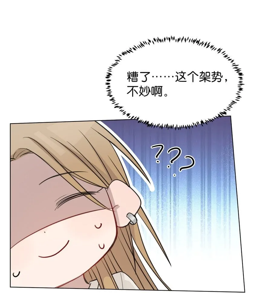 020 作品，有趣吗？ 第10页