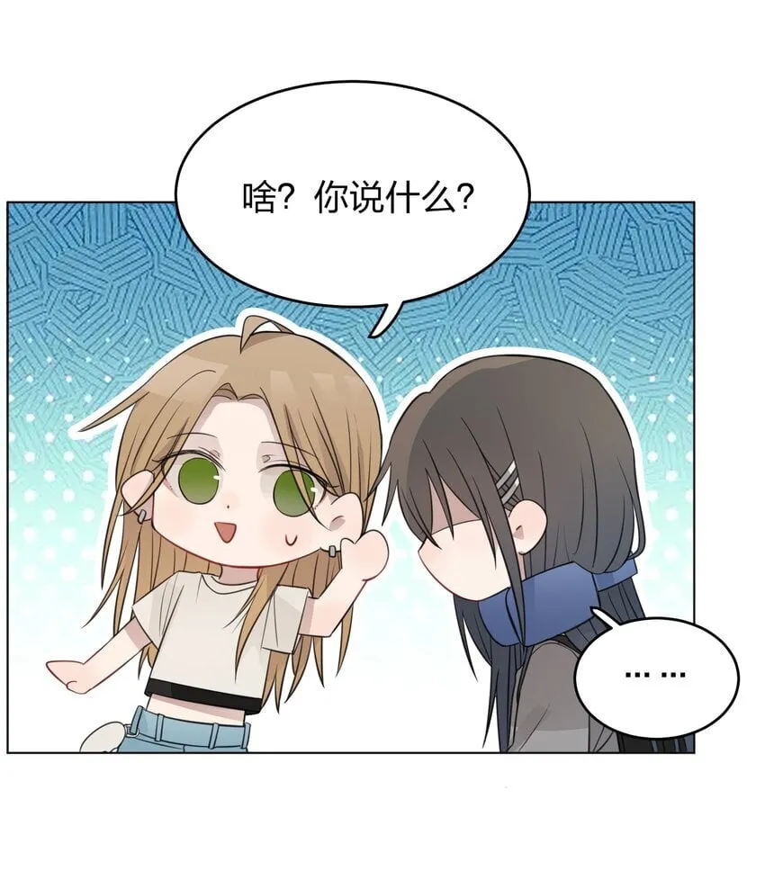 020 作品，有趣吗？ 第12页