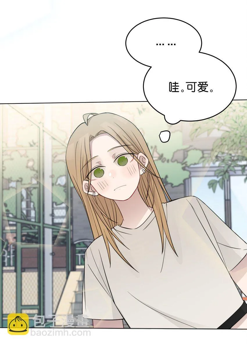 020 作品，有趣吗？ 第14页