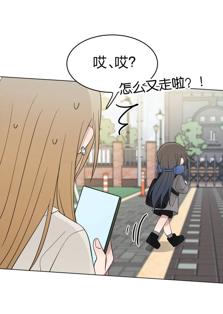 020 作品，有趣吗？ 第19页