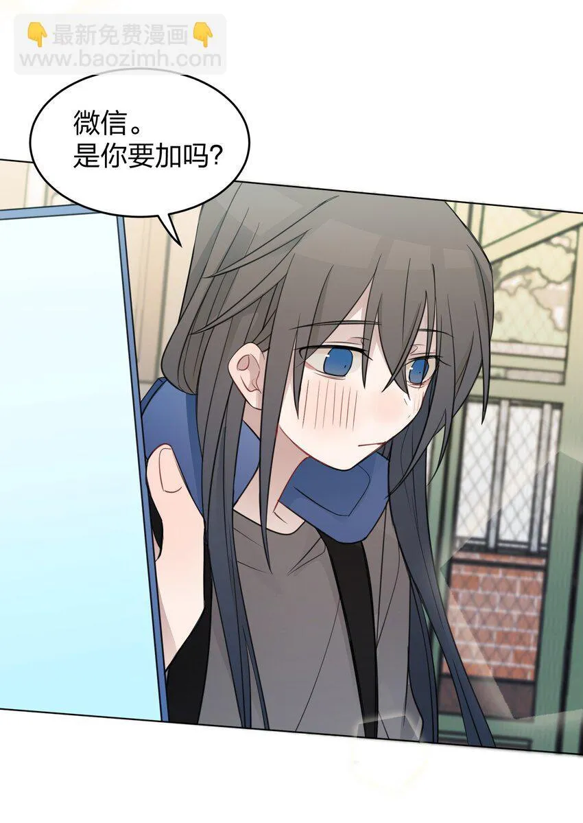 020 作品，有趣吗？ 第23页
