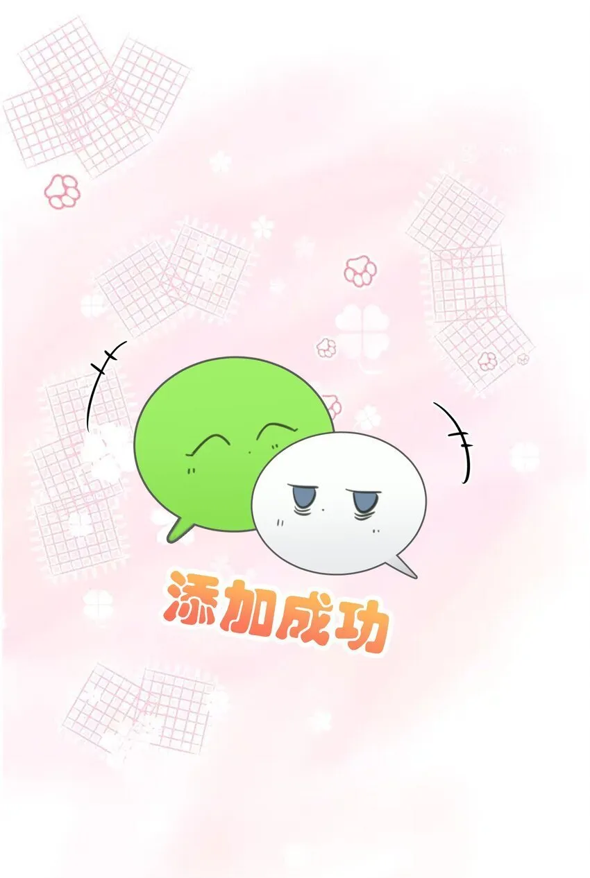 020 作品，有趣吗？ 第25页